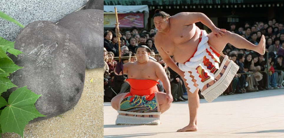 A photo of Akebono's power stone on the left. On the right-hand side, Akebono performs his Yokozuna dohyo-iri.